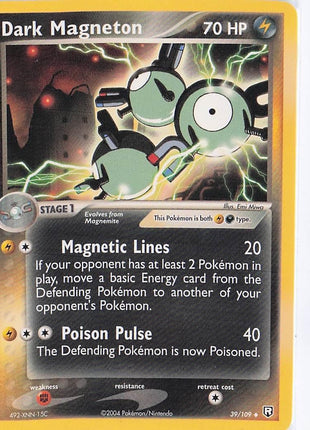 Dark Magneton 39/109