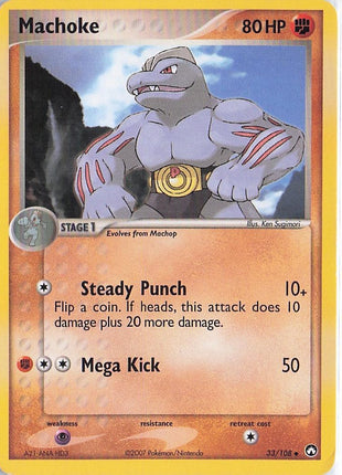 Machoke 33/108