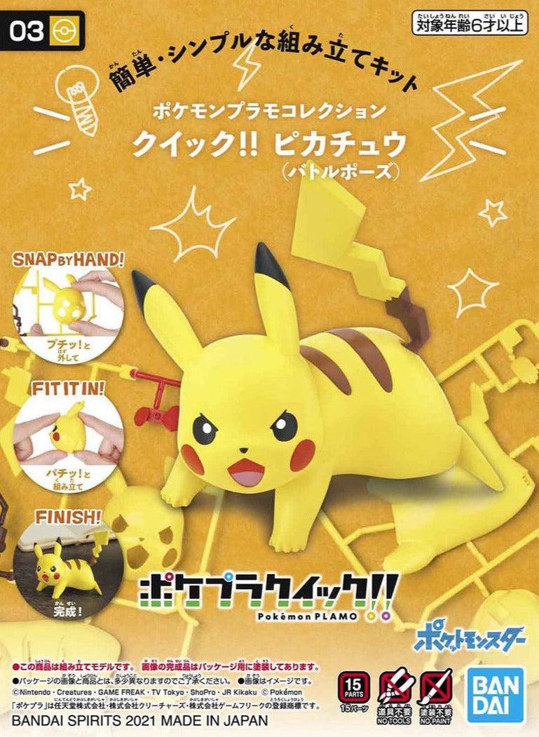 Pokemon - Battle Pose Pikachu Model Kit