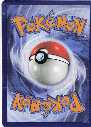 Archen 050/086 (Pokeball)