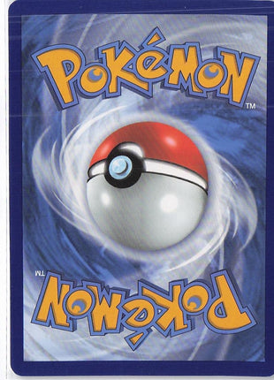 Celebi V 001/202