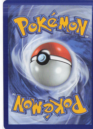 Team Rocket’s Mewtwo ex 240/182