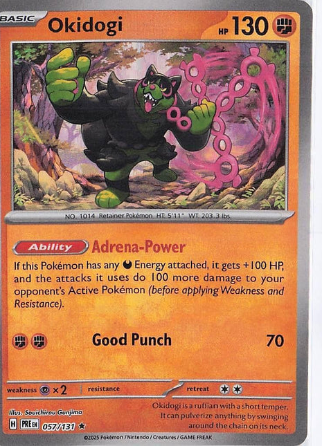 Okidogi 057/131 (Masterball)