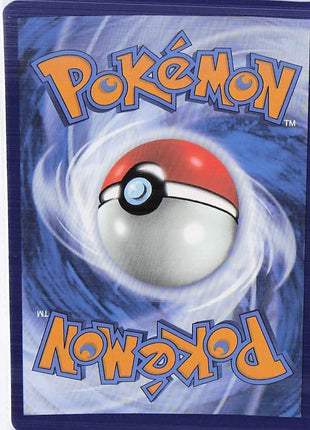 Magearna V 128/195