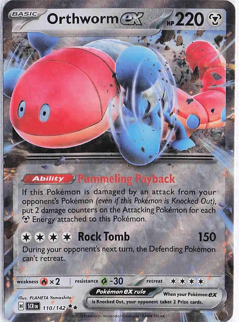 Orthworm ex 110/142