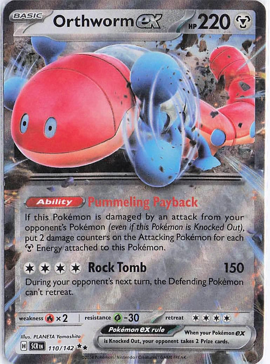 Orthworm ex 110/142