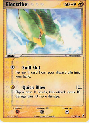 Electrike 52/100