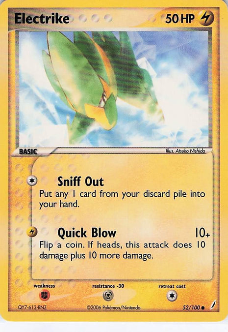 Electrike 52/100