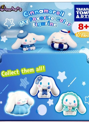 Cinnamoroll - Twinchees My Favorite Colour Figure