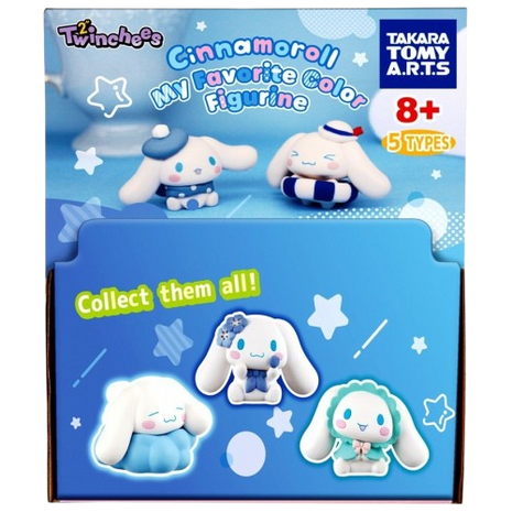 Cinnamoroll - Twinchees My Favorite Colour Figure