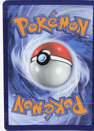 Eevee 074/131 (Master Ball)