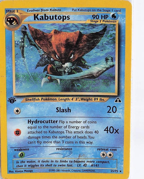 Kabutops 25/75 (1st)