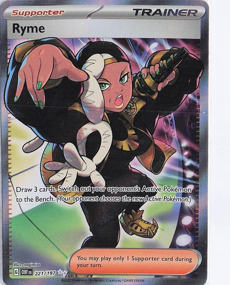 Ryme 221/197