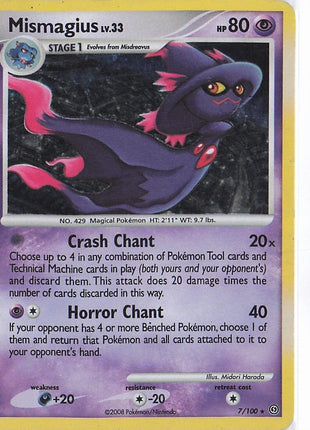 Mismagius LV.33 7/100 (H)