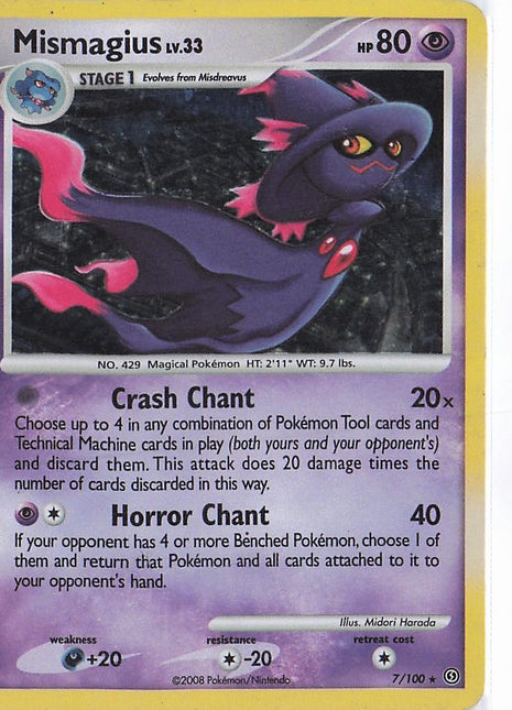 Mismagius LV.33 7/100 (H)
