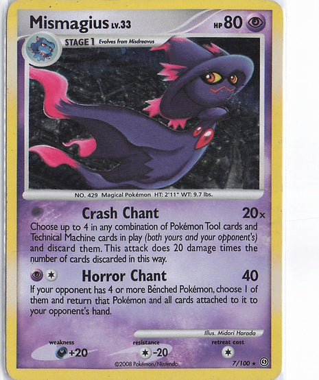 Mismagius LV.33 7/100 (H)