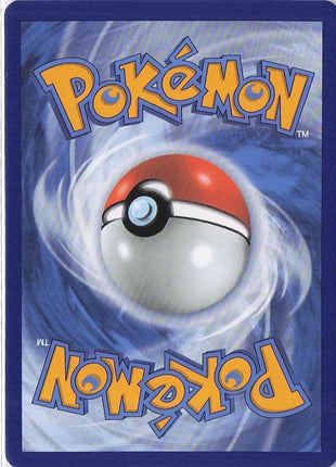 Scizor VMAX 119/189