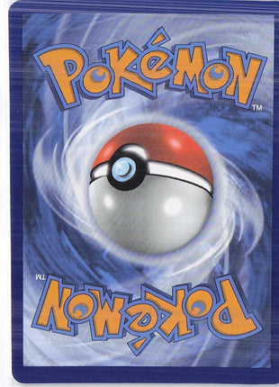 Keldeo ex 030/086