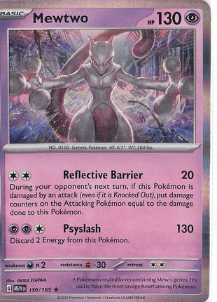 Mewtwo 150/165 (H)