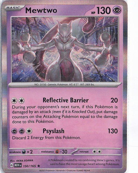 Mewtwo 150/165 (H)