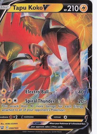 Tapu Koko V 050/163