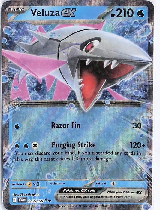 Veluza ex 043/159