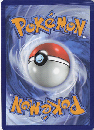 Kingdra ex 012/064 (Stamp)
