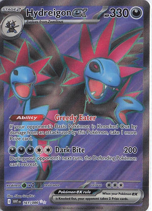 Hydreigon ex 161/086
