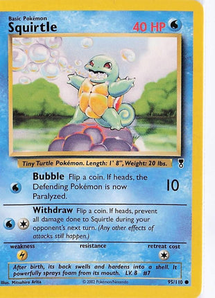 Squirtle 95/110