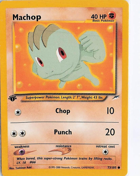 Machop 73/105 (1st)