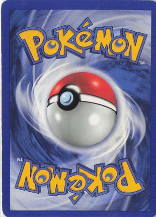 Hoothoot 60/111 (1st)