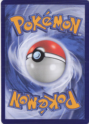 Eevee 0115/15