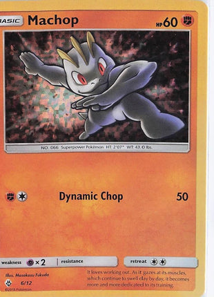 Machop 6/12 (H)
