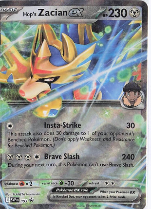 Hop’s Zacian ex SVP 193