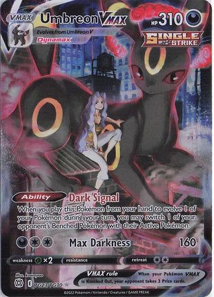 Umbreon VMAX TG23/TG30