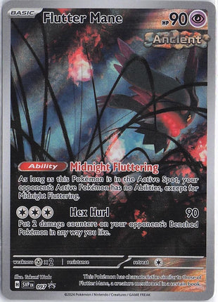 Flutter Mane SVP 097