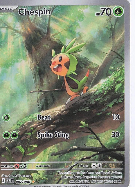 Chespin 087/086
