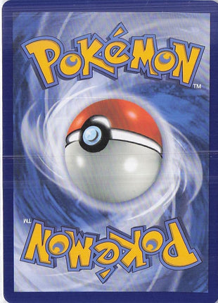 Salamence ex 114/159