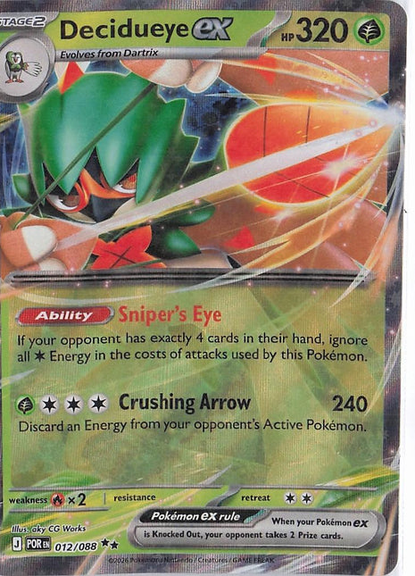 Decidueye ex 012/088
