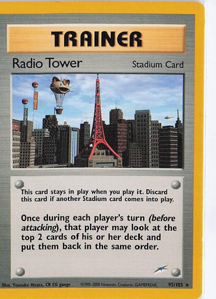 Radio Tower 95/105