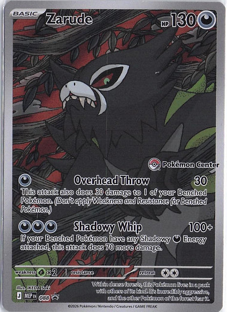 Zarude MEP 088 (Pokemon Center)