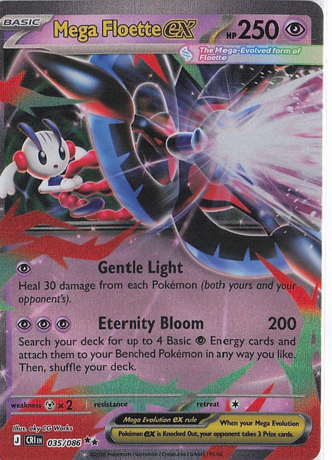 Mega Floette ex 035/086