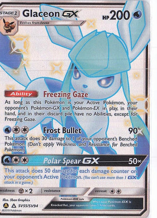 Glaceon GX SV55/SV94
