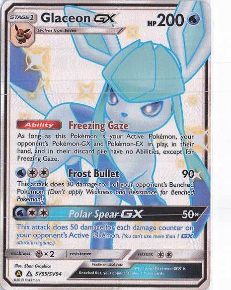 Glaceon GX SV55/SV94