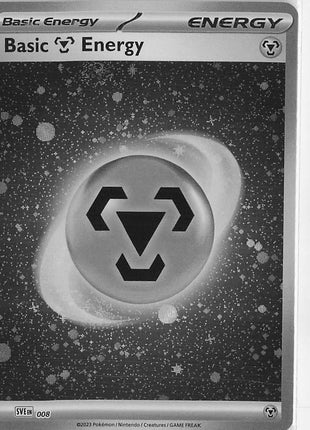 Basic Steel Energy SVE008