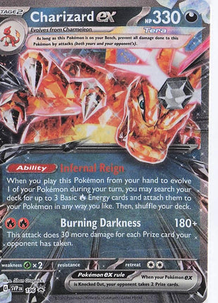 Charizard ex SVP 196
