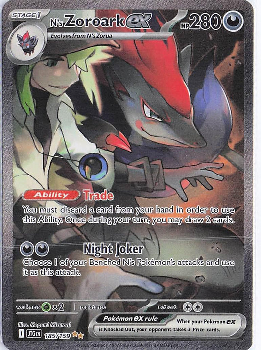 N’s Zoroark ex 185/159