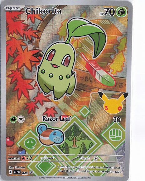 Chikorita MEP 046