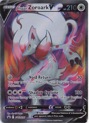 Hisuian Zoroark V SWSH297