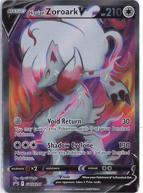Hisuian Zoroark V SWSH297